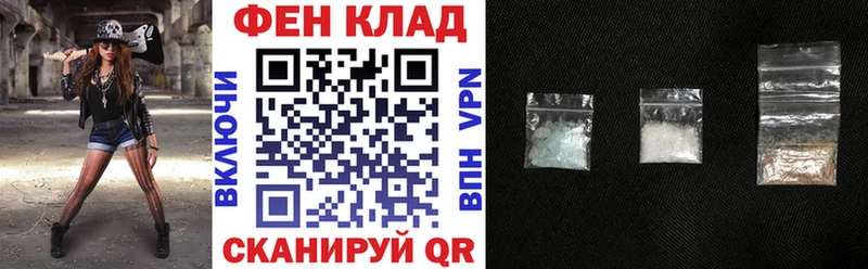 Amphetamine 97%  Купить закладки  Талица 