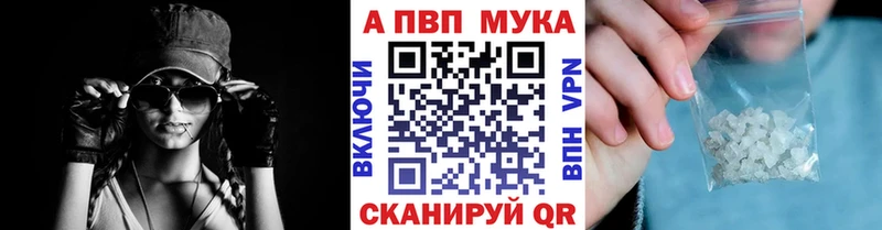 Alfa_PVP СК КРИС  Купить где  Талица 