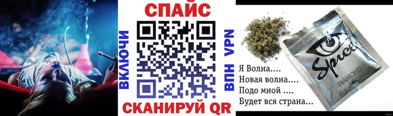 БУТИРАТ BDO 33%  Купить где  Талица 
