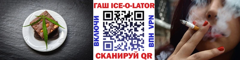 Купить закладки  Талица  Cannafood марихуана 