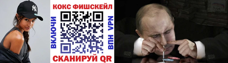 Купить где  Талица  COCAIN Колумбийский 