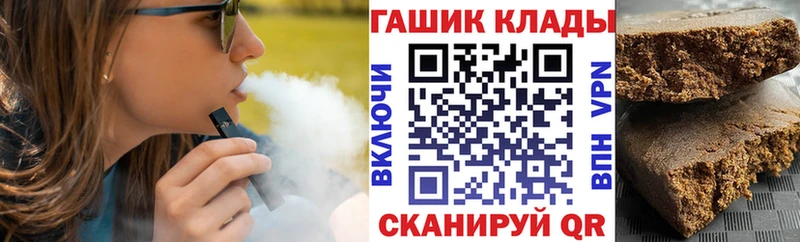 ГАШИШ AMNESIA HAZE  Купить где  Талица 