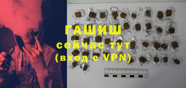 кокаин колумбия Карпинск