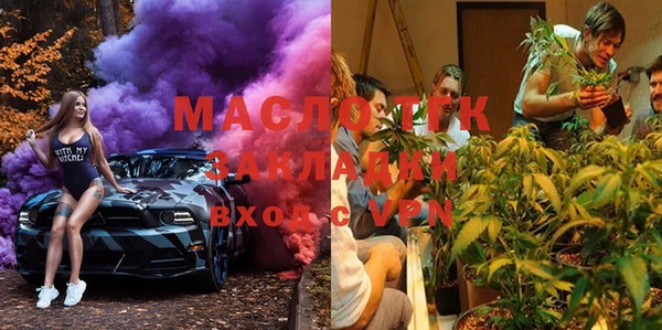 mix Каменногорск
