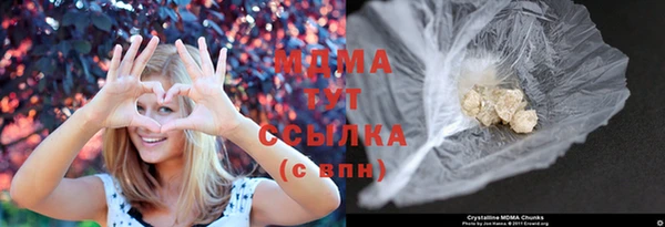 mix Каменногорск