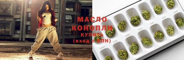 кокаин перу Каменка