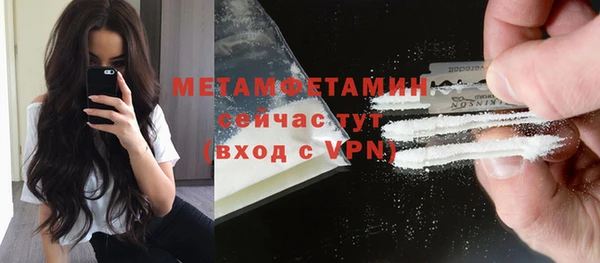 ECSTASY Касимов