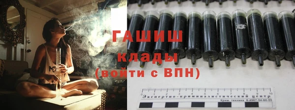 mix Каменногорск