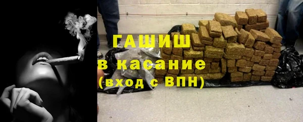 прущие крисы Каменск-Шахтинский
