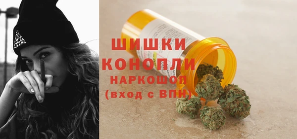 прущие крисы Каменск-Шахтинский