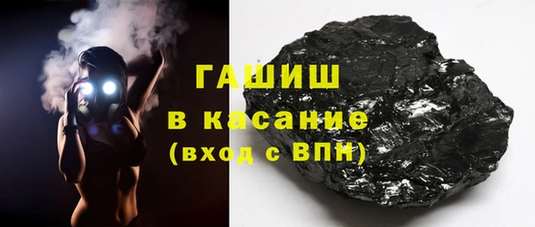 кокаин перу Каменка