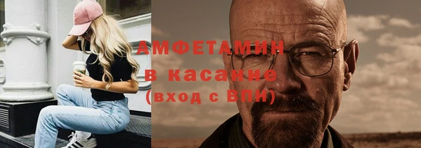 стаф Карталы