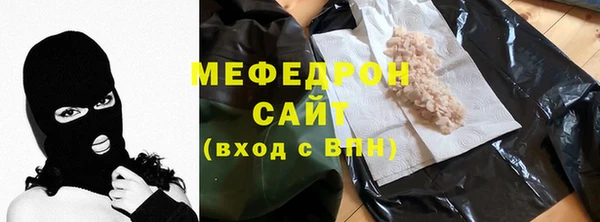 кокаин перу Каменка