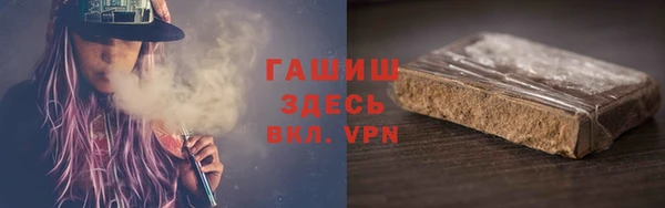 кокаин перу Каменка