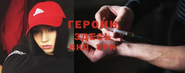 прущие крисы Каменск-Шахтинский
