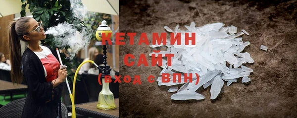 стаф Карталы