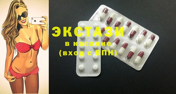 кокаин перу Каменка