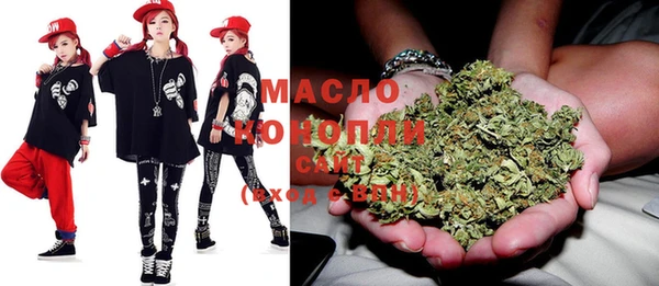 mix Каменногорск