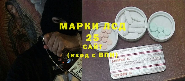 mix Каменногорск