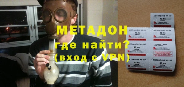 кокаин колумбия Карпинск