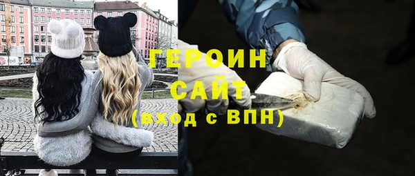 прущие крисы Каменск-Шахтинский