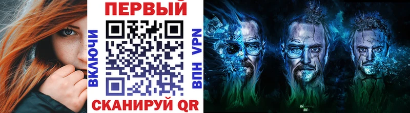 Купить закладки  Талица  Первитин мет 